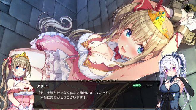 永恒的王国绅士游戏攻略:新手入门必看技巧