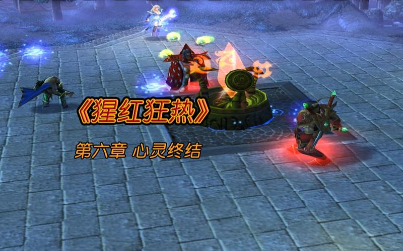 大学狂热游戏:隐藏剧情及彩蛋大公开,你都知道吗?