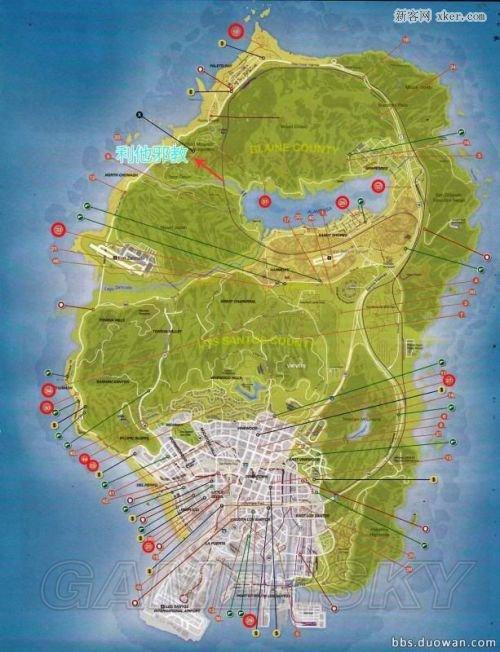 全面解读战地4结局:解锁成就与隐藏彩蛋