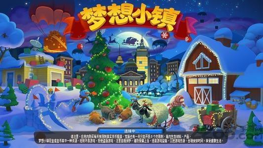 和风物语手游:经营你的梦想小镇,体验日式风情