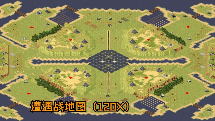 最新红警2地图编辑器下载：简单易用修改地图