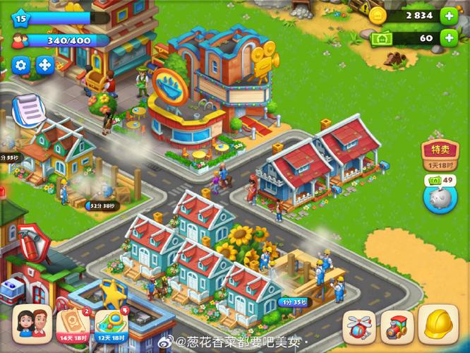 9433小游戏推荐:好玩的休闲游戏都在这里!