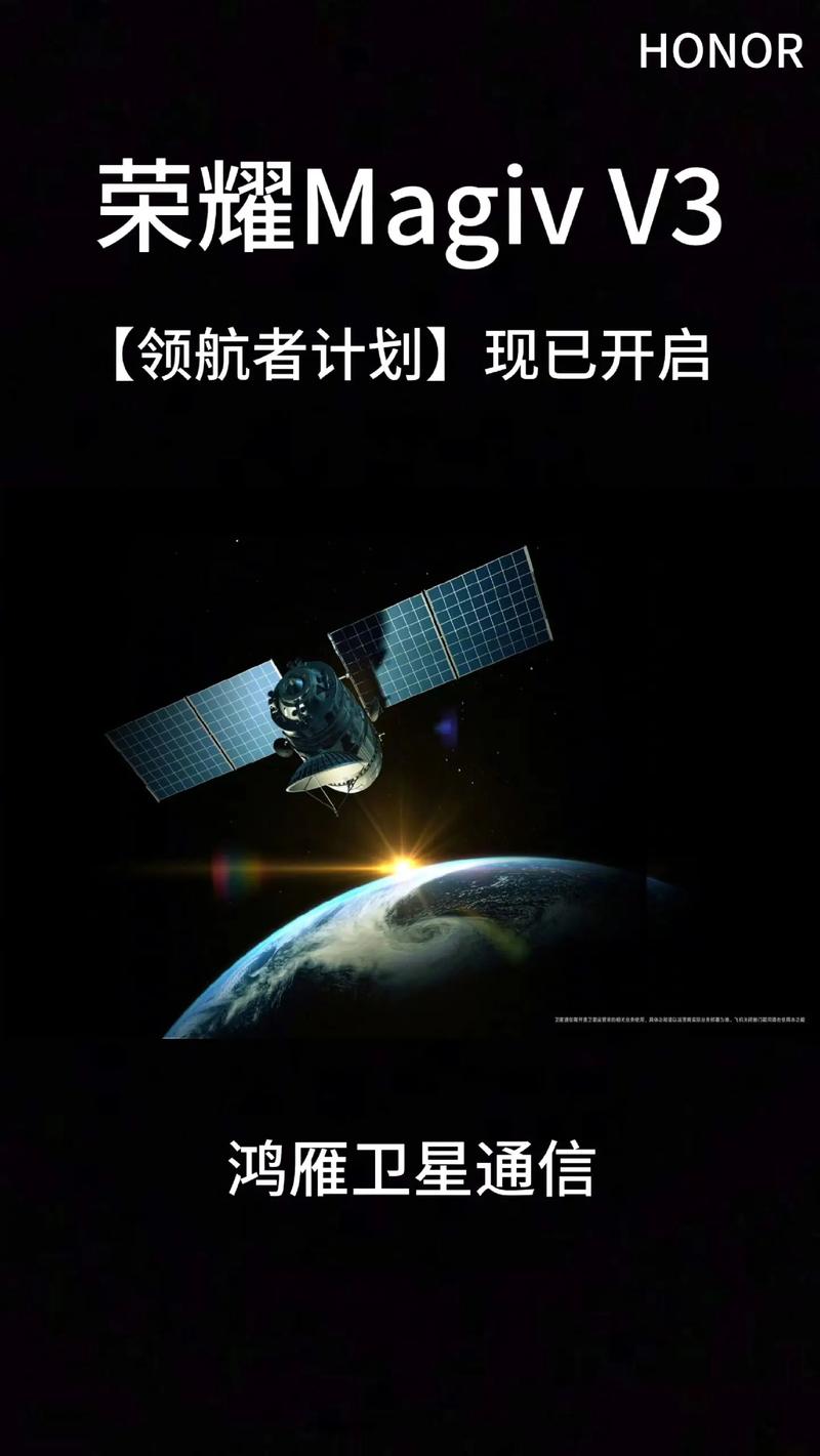 手机电脑V3下载：多平台资源一网打尽