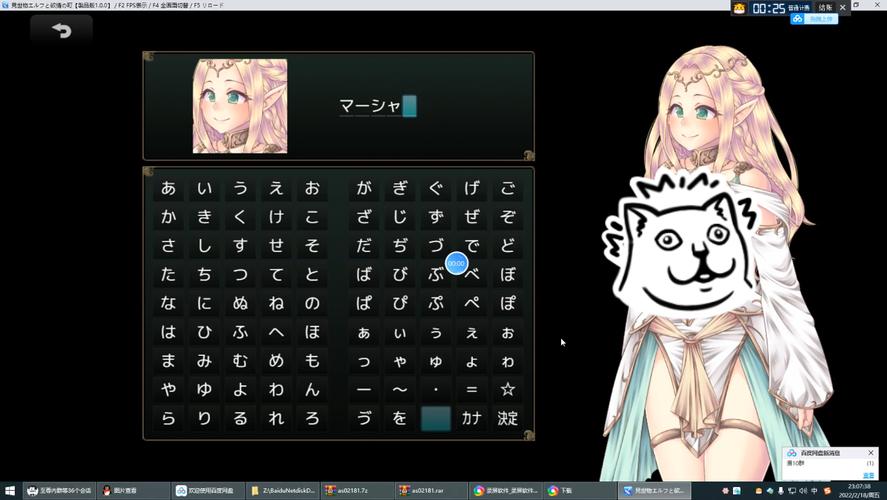 欲望小镇游戏下载地址分享,快速上手玩起来!