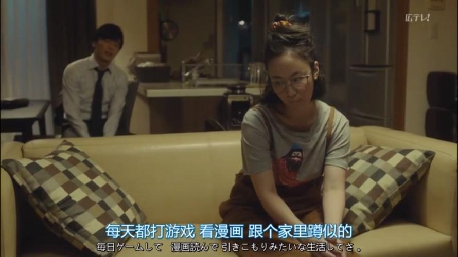 家里蹲女友游戏更新地址分享,别错过!