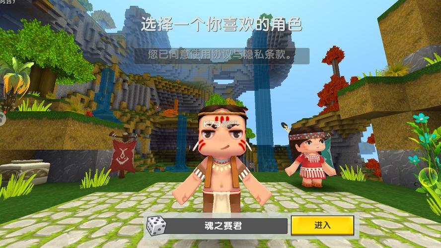 迷你世界官网网站入口：最新版本下载及游戏资讯！