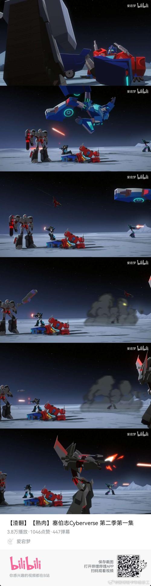 火爆来袭！联合作战2：等你加入战斗