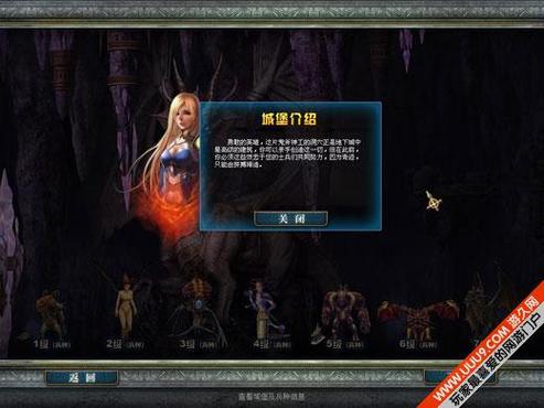 快速找到黑暗深渊入口:灰谷西北角探险指南