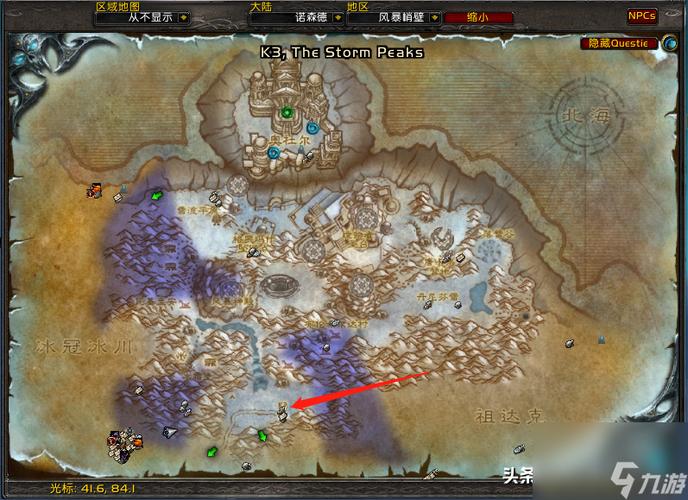 大地之环声望如何快速提升?高效刷声望方法推荐