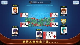 梭哈游戏玩法技巧：教你玩转梭哈，赢取胜利