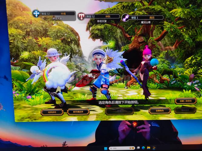 龙之谷双开教程：电脑轻松玩两个号