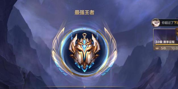 LOL单挑王宝座争夺战:谁才是真正的王者?