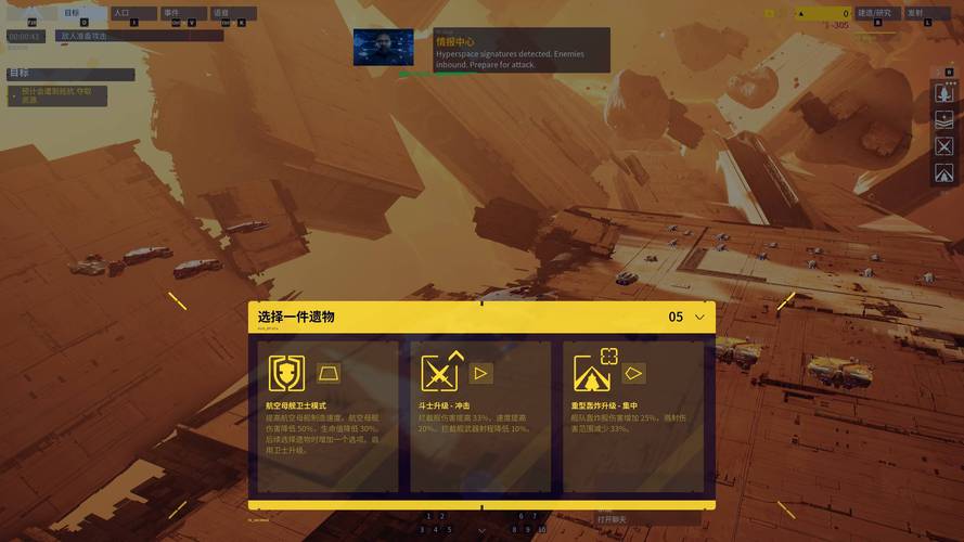 想玩Roguelike?新手必看攻略,快速上手