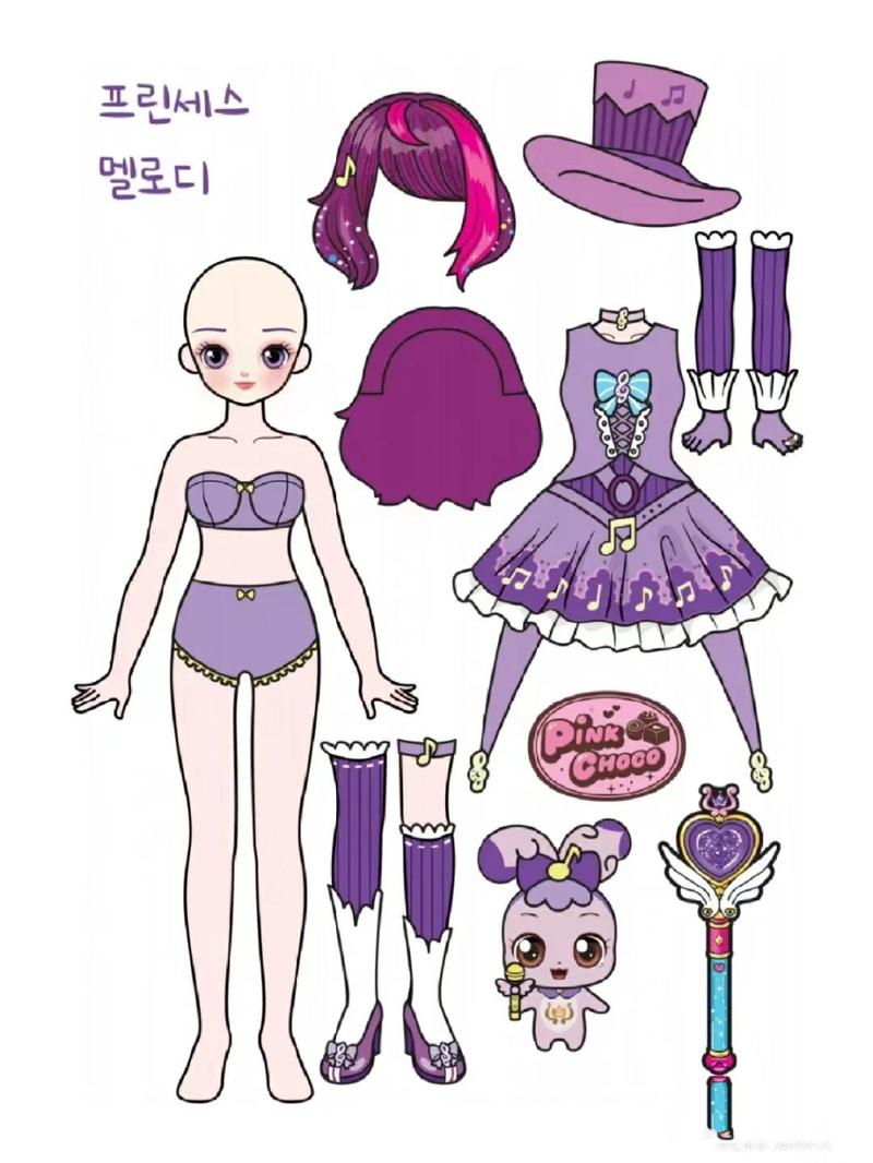 超级好玩的公主换装小游戏大全,一起来玩吧