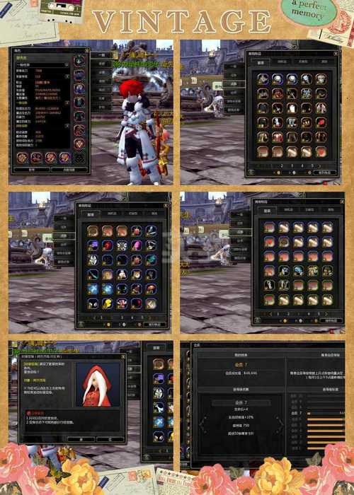 龙之谷生命石作用详解:提升战力必备道具