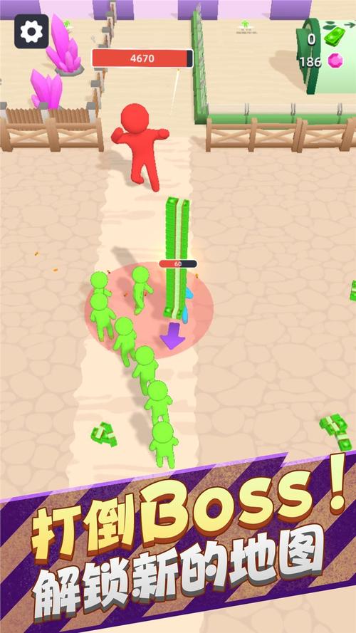 生命竞赛游戏介绍：体验刺激人生，赢取最终胜利！