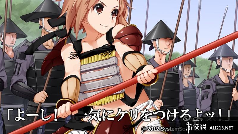 战极姬3好玩吗？新手玩家入门攻略指南