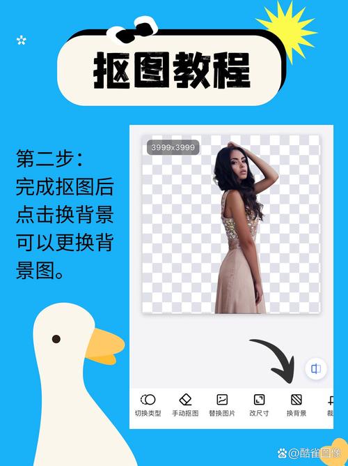 鬼刀游戏下载安装教程：小白也能轻松上手