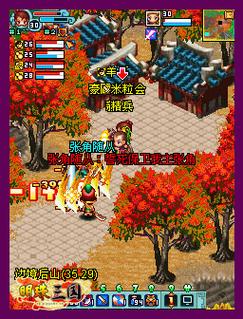 明珠三国网页游戏：青春不老的三国情缘