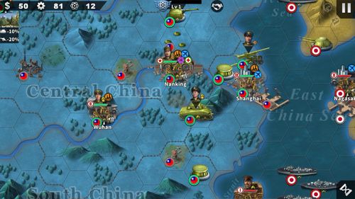 大雕征服世界游戏下载方法,附带详细步骤!