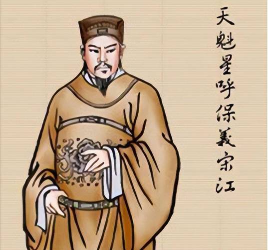 宋江是怎样带领梁山好汉走向招安之路的？