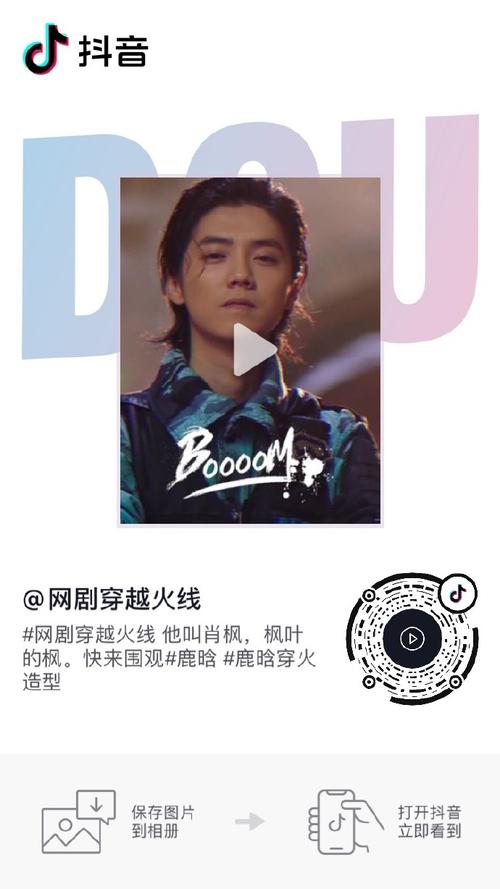 穿越火线枫叶高清直播：不定时更新，等你来看！