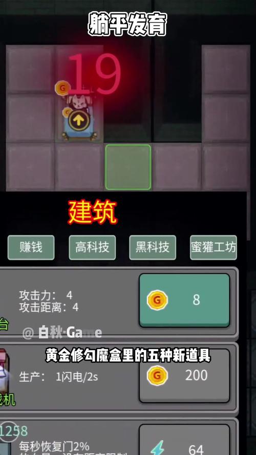 口袋妖怪奇幻旅程:手机游戏推荐,超高评分等你玩