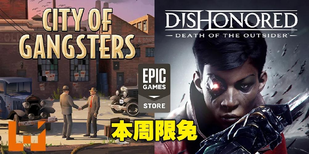 高速下载纽约黑帮游戏,畅享开放世界黑帮冒险