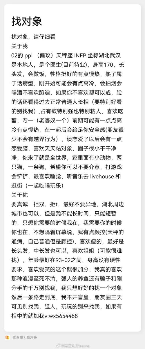 甜心选择22G下载教程：避坑指南+资源推荐