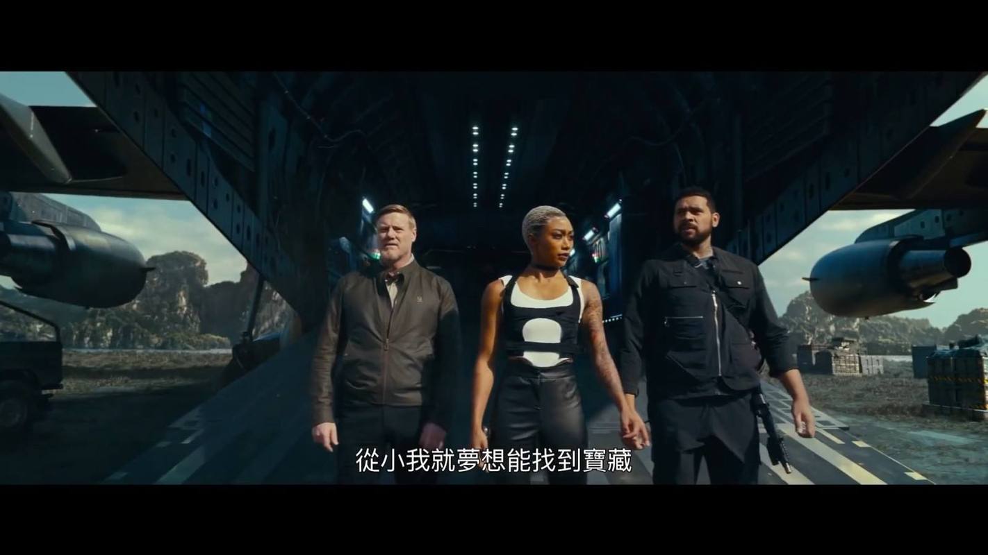 神秘海域1电影票房多少？口碑如何值得一看吗？