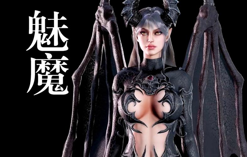 魅魔新下载地址：免费下载体验魔幻世界