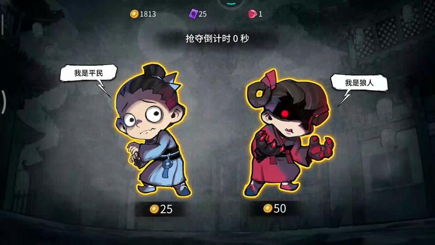 想玩但我是坏人游戏？这里提供下载链接！