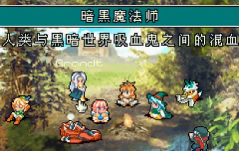 光明之魂2游戏剧情详解:揭秘隐藏的故事线