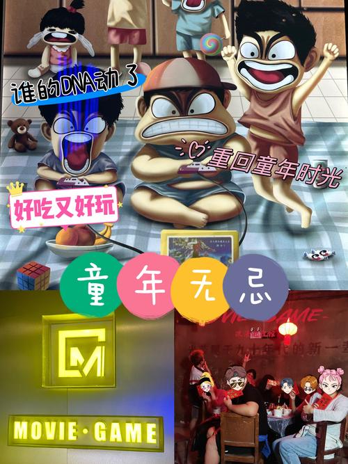 回到过去！下载旧版手机QQ2013，找回童年回忆