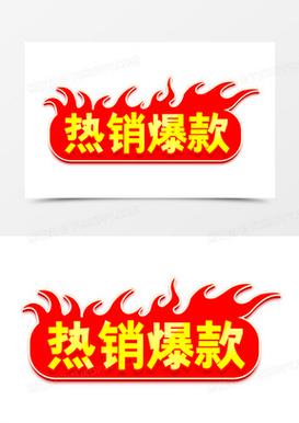 巨量创意素材库：海量资源助你创作爆款广告