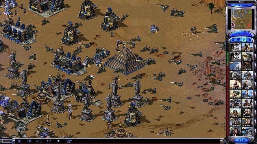 下载红警2电脑版：尤里的复仇，共和国之辉任你选