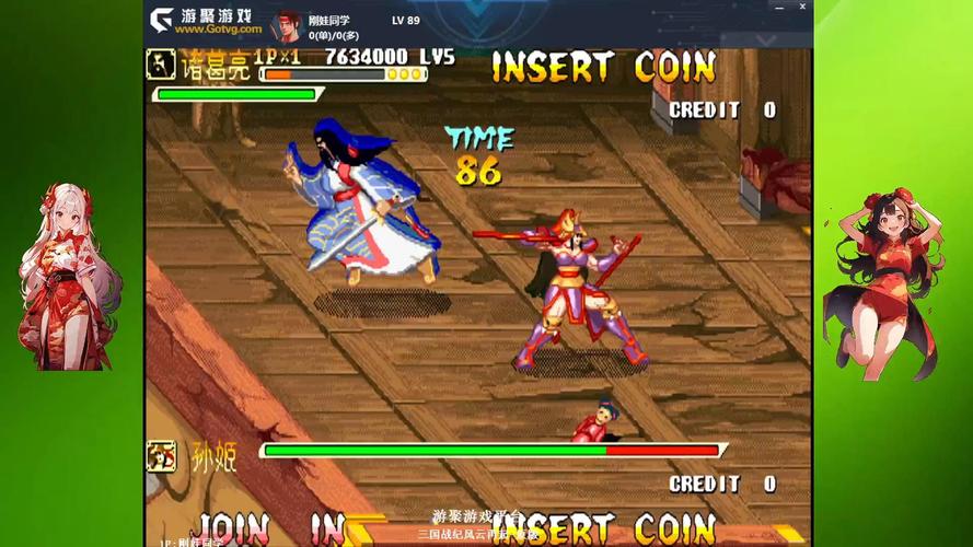 三国战记风云再起:策略战斗,打造你的三国王朝!