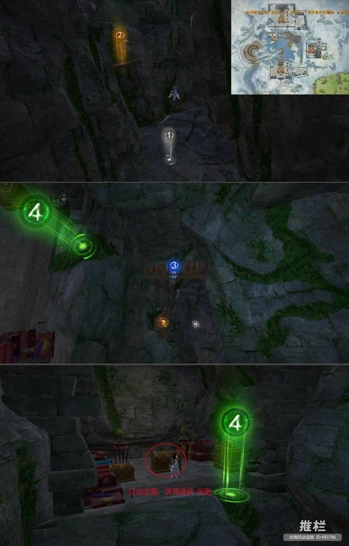 爱的跳跃游戏攻略：解锁隐藏关卡及成就技巧