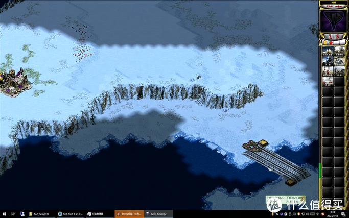 红警2窗口化工具推荐：轻松玩转窗口模式