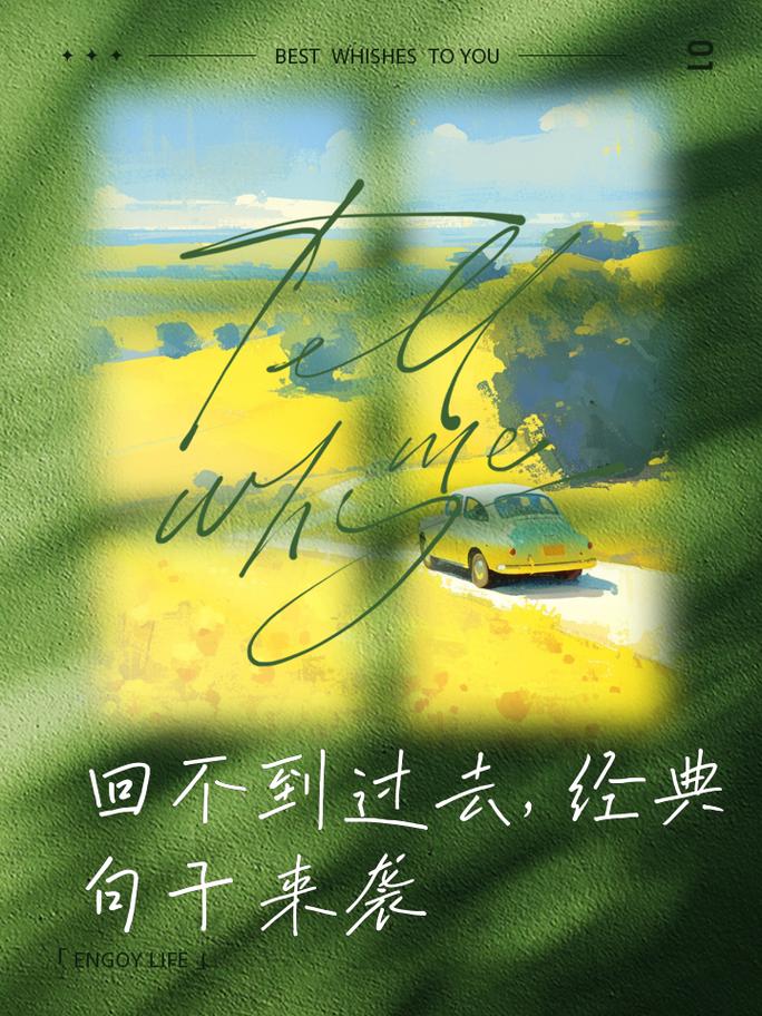 回到过去！下载旧版手机QQ2013，找回童年回忆