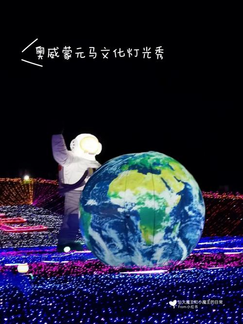 Muviz Edge安卓版下载：解锁手机音乐灯光秀