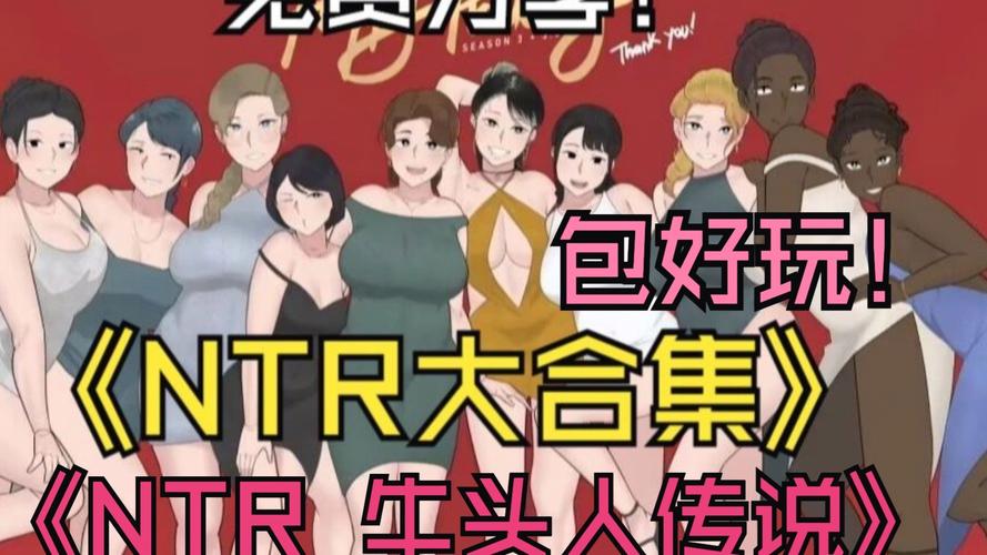 高品质弘树NTR游戏下载：安卓/IOS版本均可下载