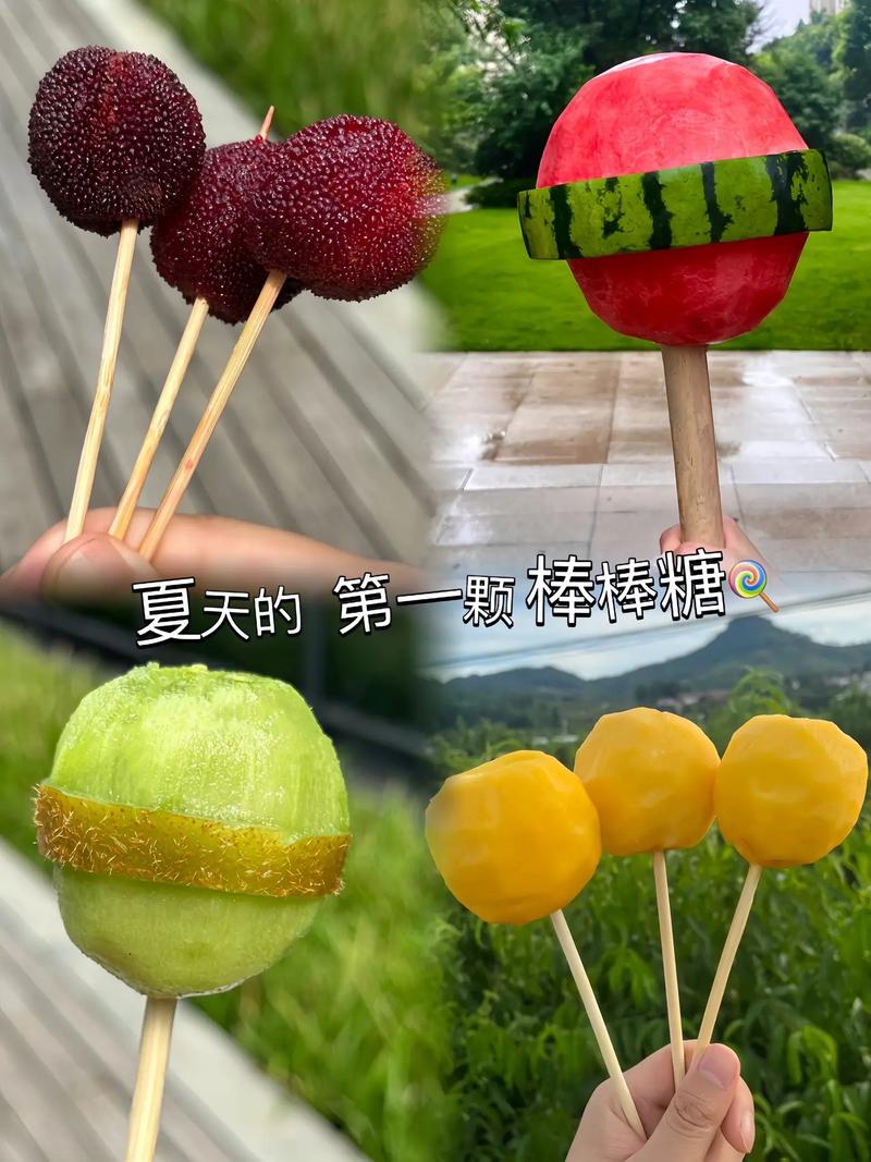 想玩棒棒糖夏天?教你快速下载安装到手机