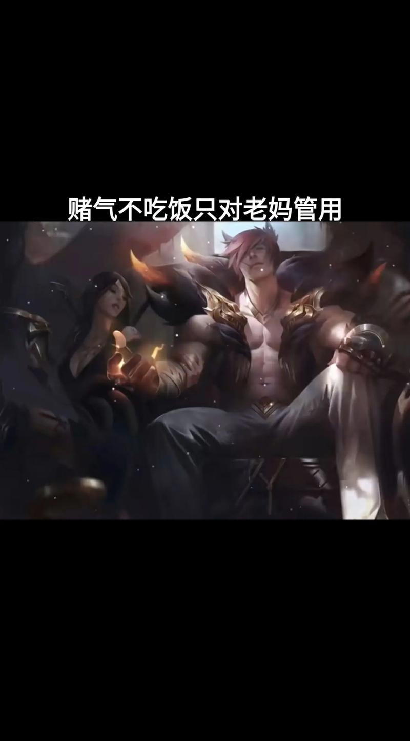 LOL不灭之握是什么梗？任栋的魔性握手你了解吗？