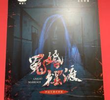 迷雾狩猎20 4好玩吗?玩家深度体验分享,值得一玩?