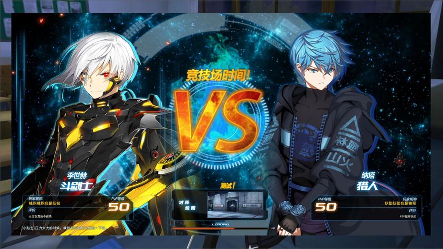 各平台妖姬猎人下载地址汇总:方便快捷下载游戏