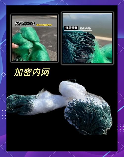 渔网亡灵版本大全：超全版本合集，带你体验不同玩法