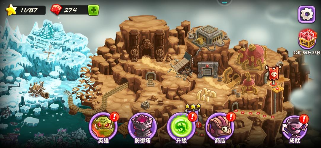 经营你的王国：小米人王国游戏玩法详解