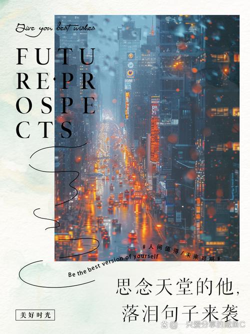 云樱欢迎会禁慢天堂小说：超刺激情节火热来袭