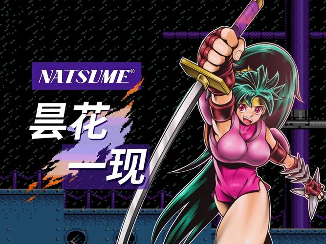 水上魂斗罗与魂斗罗系列对比:有哪些不同之处